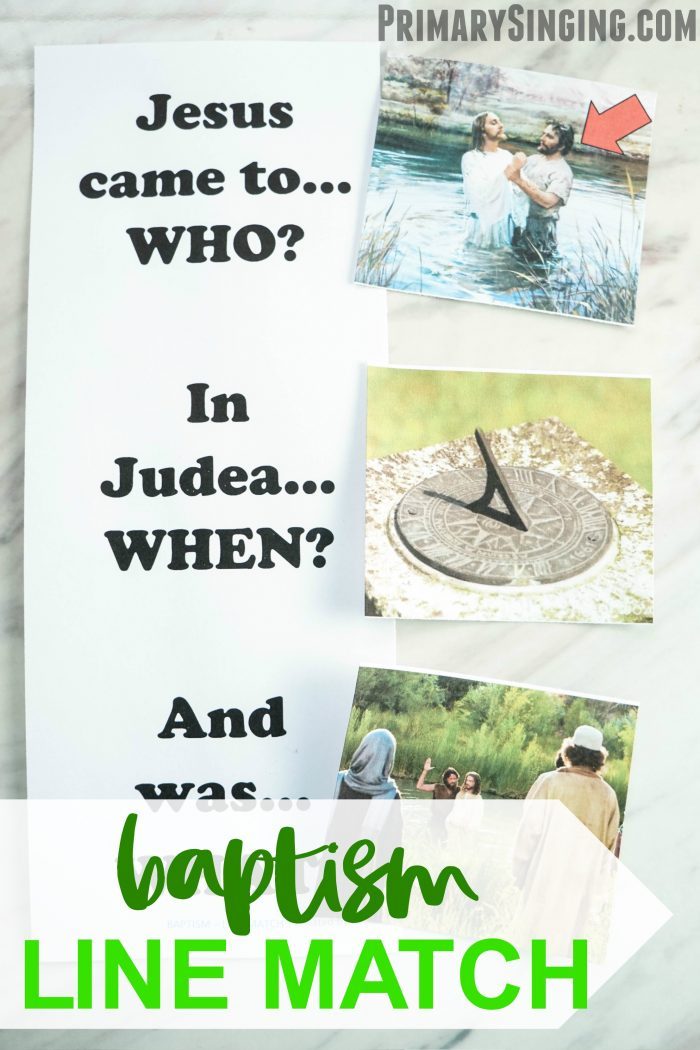 Learn the Baptism Line Match Game easy no-prep Primary Singing Time lesson plan and ideas! Perfect for Primary Music Leaders or LDS families for Come, Follow me home study! Free printable resources.