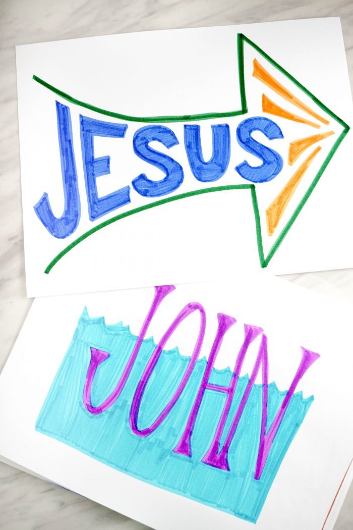 This fun Baptism Rebus activity for the popular LDS song is an easy low-prep activity for Primary Singing Time. Great resource for music leaders and parents!