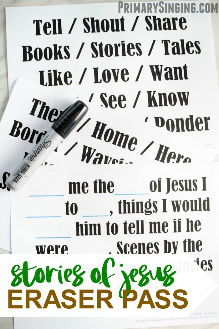 Tell Me the Stories of Jesus Eraser Pass - lesson plan and activity for LDS Primary Singing Time music leaders or a fun game for Primary classrooms and home Come, Follow Me study!