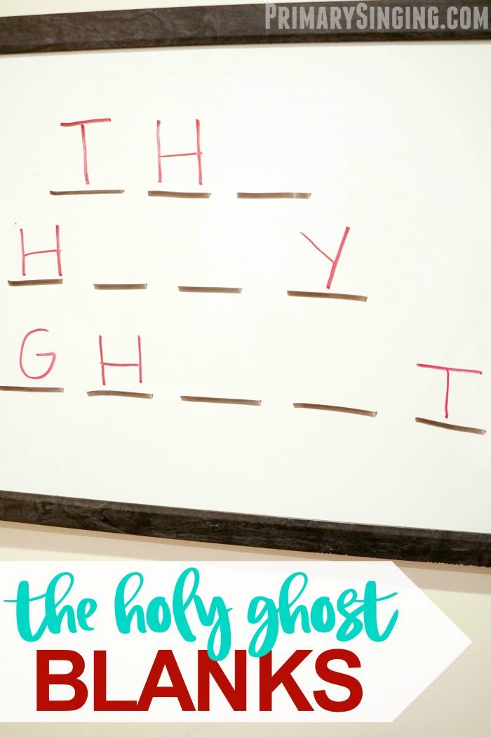 The Holy Ghost Hangman Blanks - a fun no prep Primary singing time idea for music leaders! A go-to activity every chorister needs in their back pocket! #lds #primary #singingtime