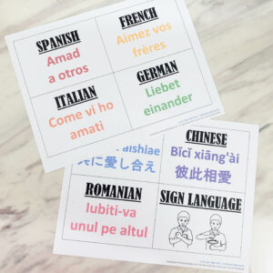 All Love One Another foreign language cards for singing time