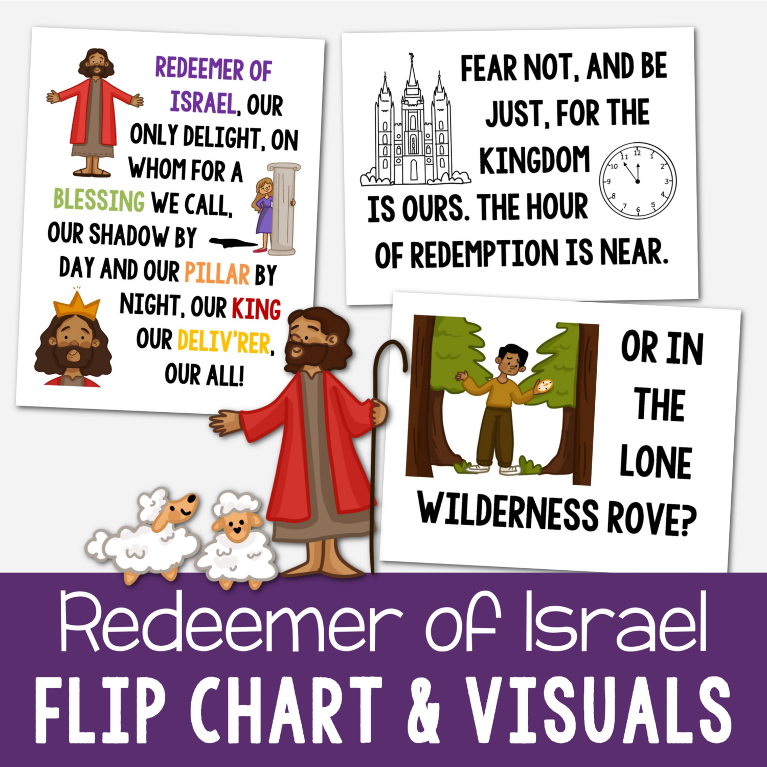 Redeemer of Israel Flip Chart printable song visuals aids and helps for LDS Primary music leaders teaching this Primary hymn as part of the Old Testament Come Follow Me list or any other time. Includes printable illustrations song chart with lyrics to easily teach this song!