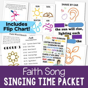 Shop Faith Singing Time Packet teaching activities for the LDS Faith song and flip chart including word search, color clues, summer sports yoga, egg shakers, learn to draw, dance scarves and more!