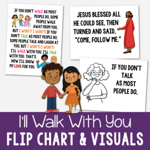 shop-ill-walk-with-you-flip-chart