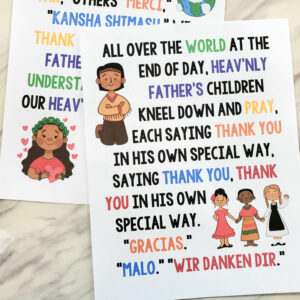 Children All Over the World art flip chart - Illustrated song chart with custom pictures and lyrics to help you teach this song with meaning! For LDS Primary music leaders and Come Follow Me use!
