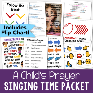The Church of Jesus Christ printable singing time helps for LDS Primary Music leaders! Includes a variety of teaching ideas including flip chart, egg shakers pattern, simple actions, song lyrics trivia, picture puzzle, song story, team band, and more!