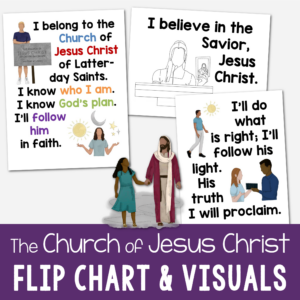 The Church of Jesus Christ Flip Chart with beautiful custom art illustrations for pictures and lyrics together to help you teach this song. A great printable resource for LDS Primary music leaders for singing time or for home Come Follow Me use.