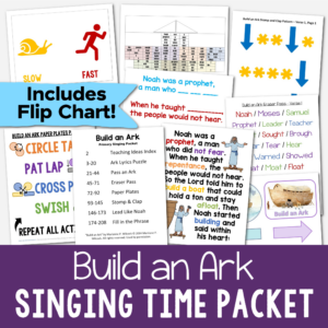 Build an Ark Singing Time Ideas - Tons of fun ways to help you teach this Primary song including a beautiful custom illustrated flip chart, ark lyrics puzzle, pass an ark, eraser pass, paper plates, stomp & clap, lead like Noah, fill in the phrase! Lesson plans for LDS Primary music leaders.