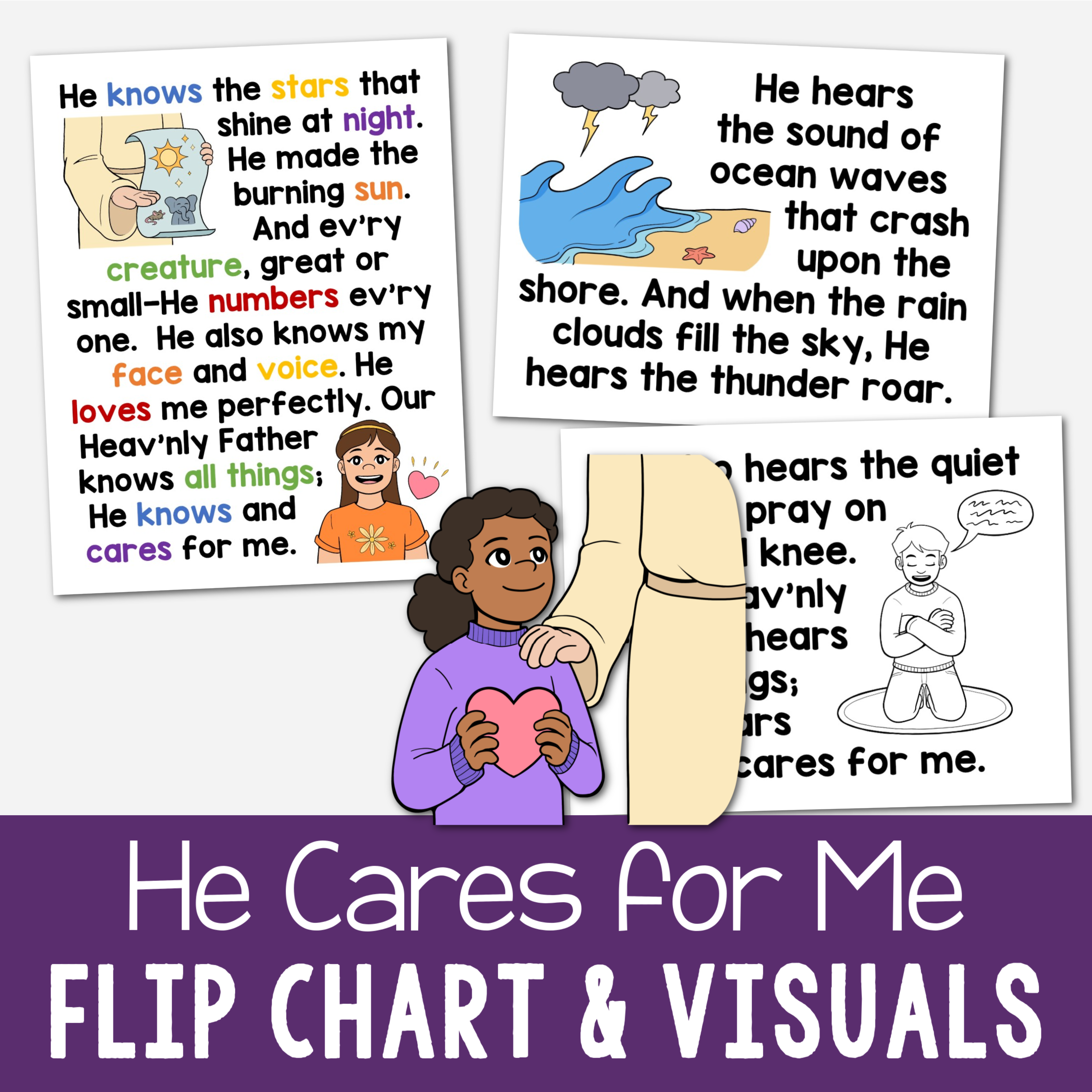 Shop: He Cares for Me Flip Chart 1 He Cares for Me Flip Chart illustrated printable song chart in portrait and landscape with lyrics and pictures for LDS Primary Music leaders to help you teach this song!